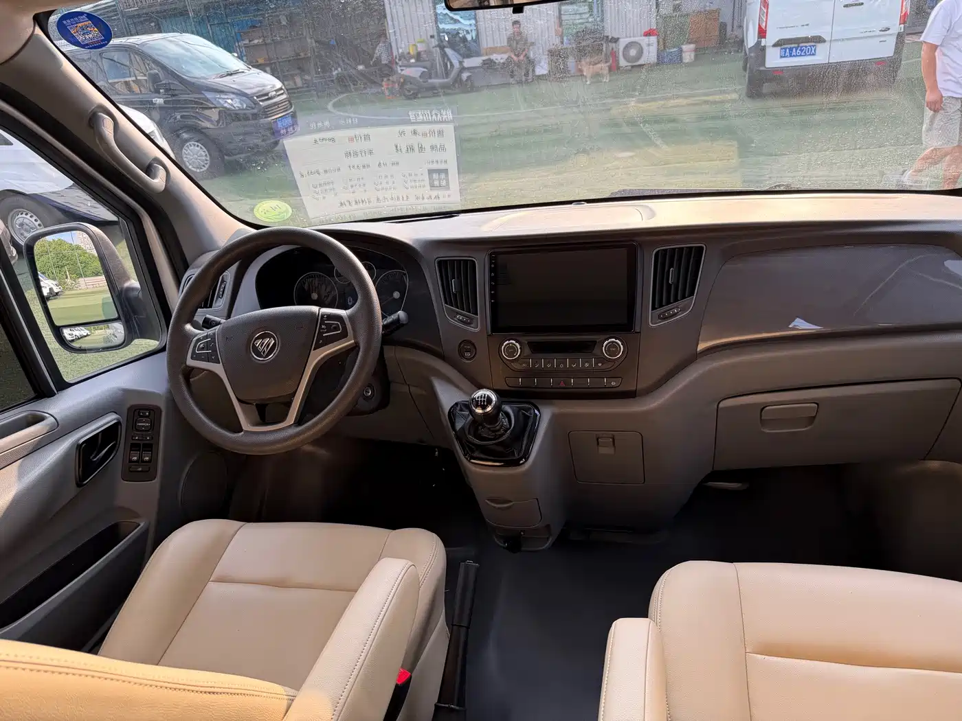 Foton Tuyano 2022 2022 2.0T Passenger Comfort Manual Long Wheelbase Medium Roof Rear Single Tire 9-Seater
