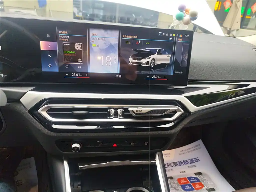 BMW i3 2023 eDrive 40 L Shadow Night Sport Package фото 13