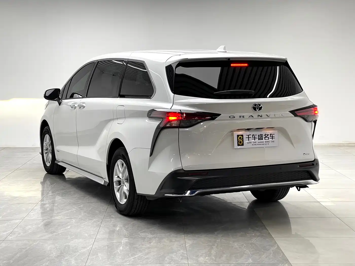 Toyota Granvia 2025 2024 2.5L Hybrid Comfort