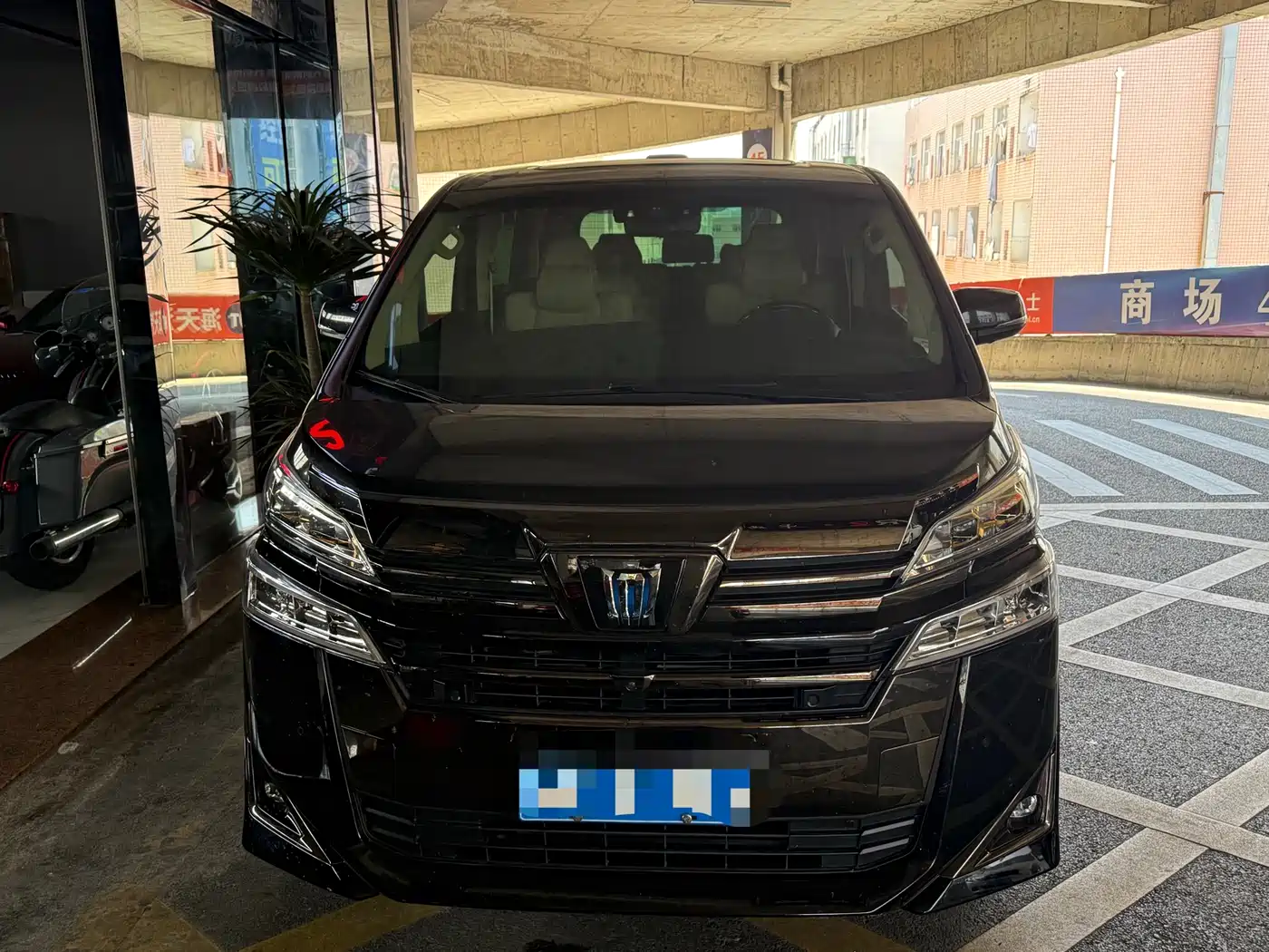 Toyota Vellfire 2023 Crown Hybrid 2.5L HV Premium фото 2