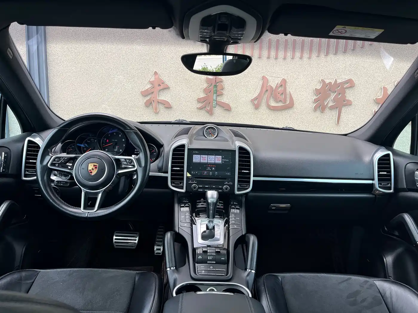 Porsche Cayenne 2016 Cayenne Platinum Edition 3.0T фото 18