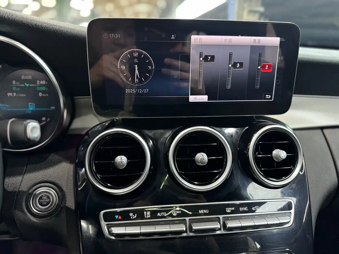 Mercedes-Benz C-Class 2021 C 260 Starry Exclusive Edition фото 21