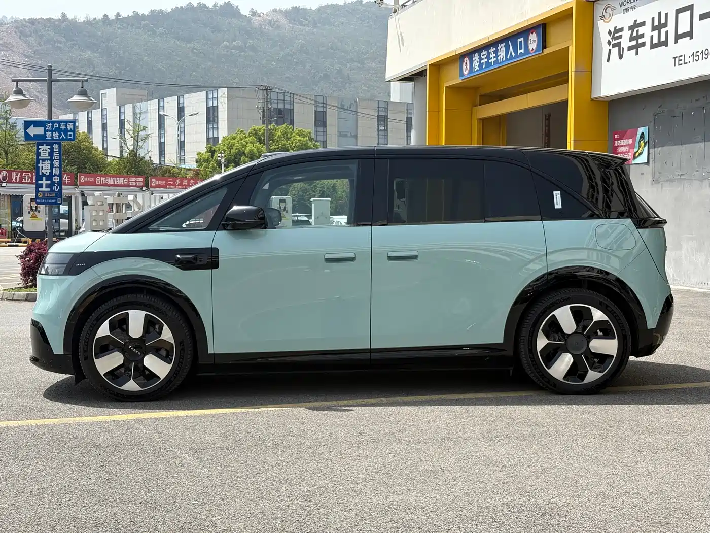 ZEEKR EXTREME KRYPTON MIX