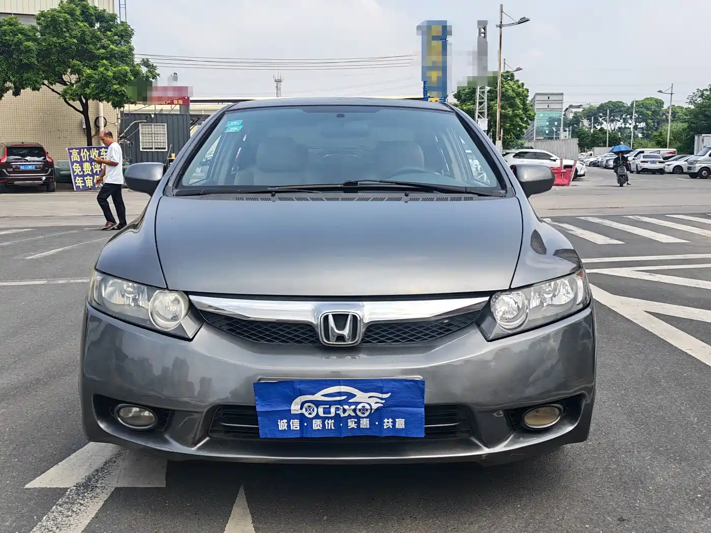 Honda Civic 2010 2009 1.8L Automatic Classic Edition