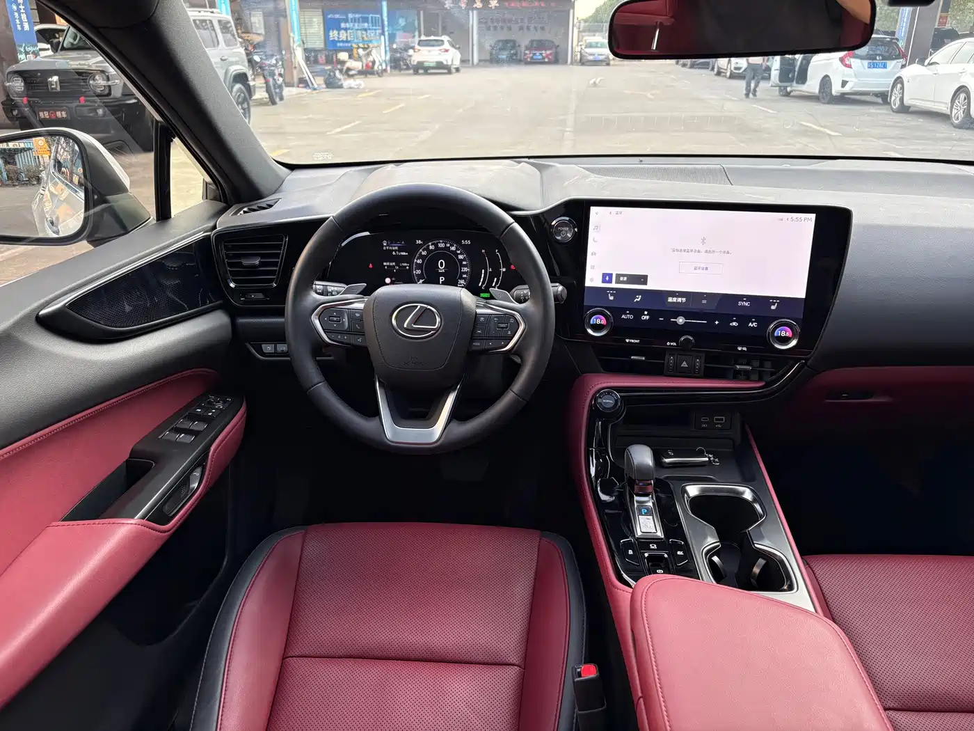 Lexus NX 2024 2023 350h FWD Joy Creation Edition