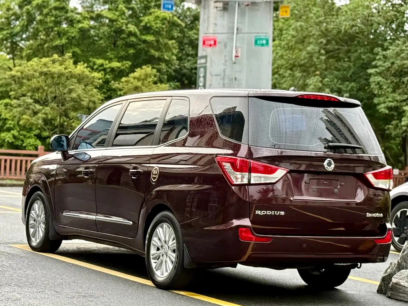 SsangYong Rodius 2014 2014 2.0T Diesel 2WD Luxury Navigation Edition