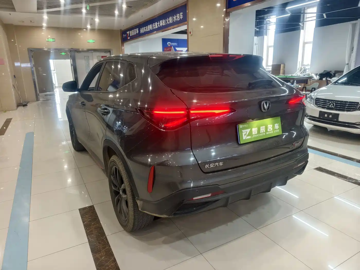 Changan X5 PLUS 2024 2024 1.5T DCT Pioneer Model