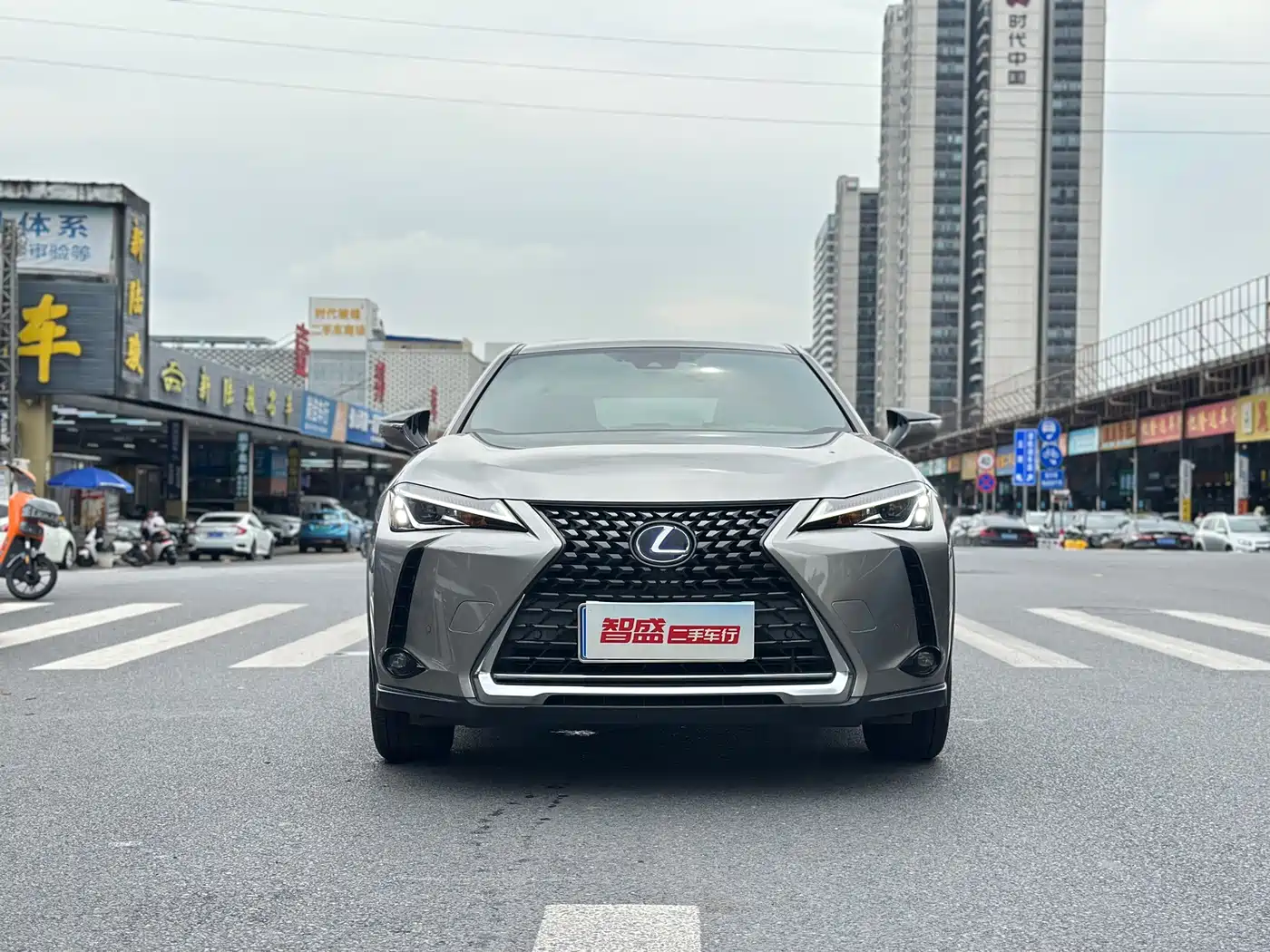 Lexus Lexus UX 2020 260h Explore Fun Edition