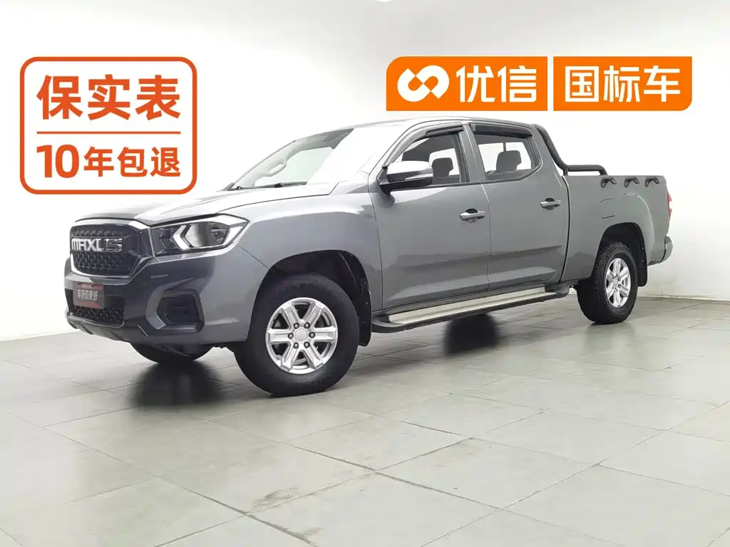 Maxus Maxus T70 2021 2020 2.0T Diesel Manual 2WD Comfort Long Cab High Ground Clearance