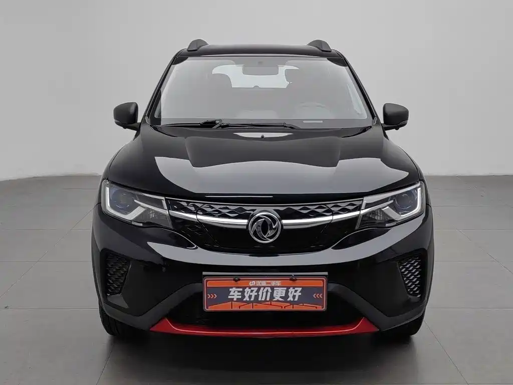 Dongfeng Yipai Dongfeng Nano EX1 2022 2022 PRO Tiger Glow Standard Edition