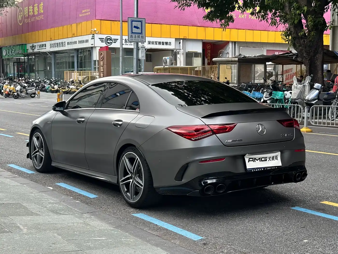 Mercedes-Benz CLA AMG 2023 AMG CLA 45 4MATIC+ фото 14