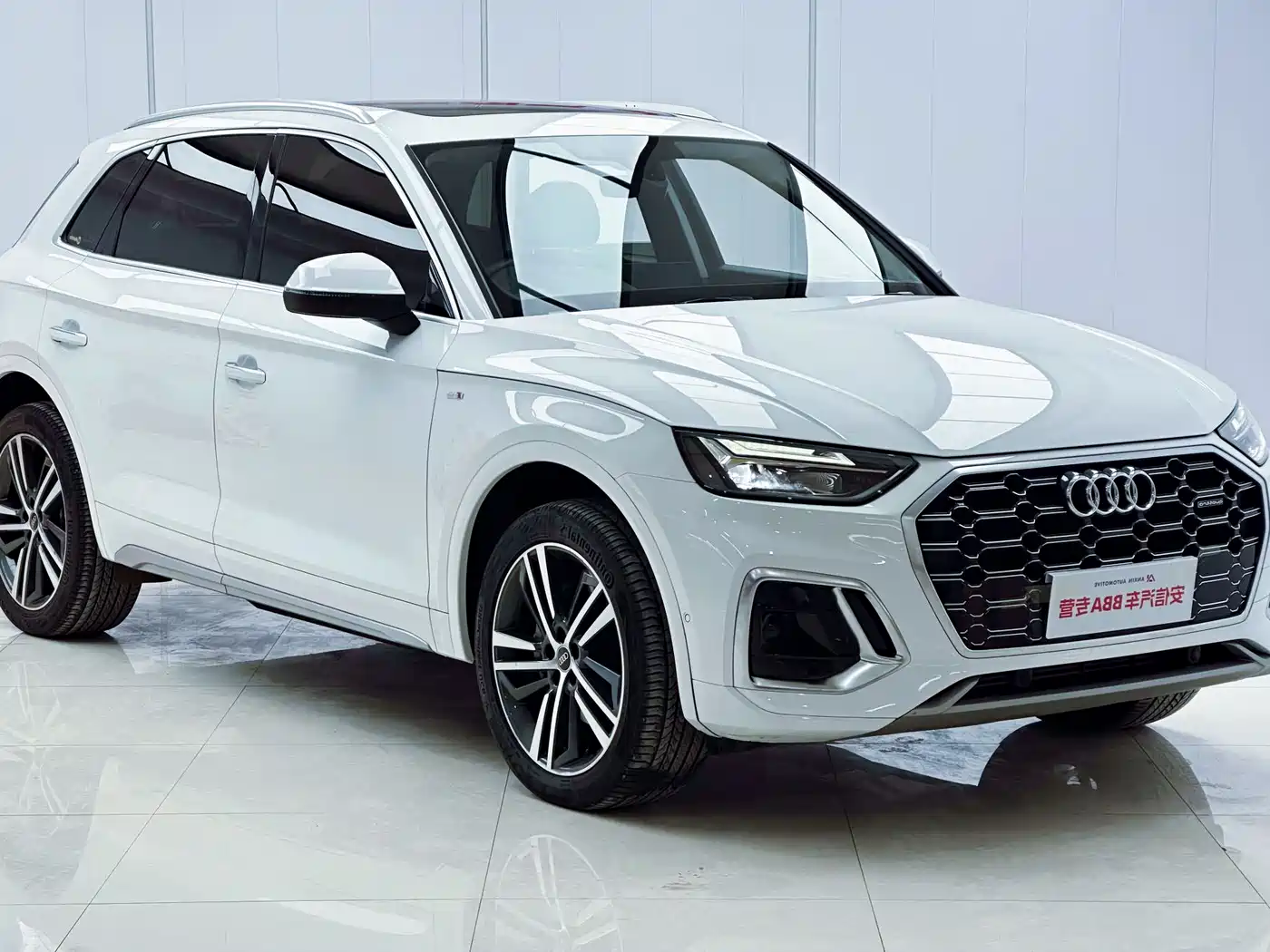 Audi Q5L 2022 40T Luxury Dynamic фото 6