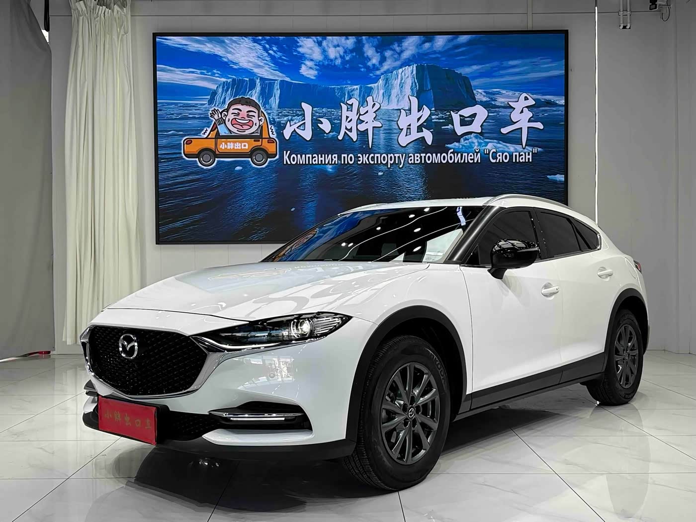 Mazda CX-4