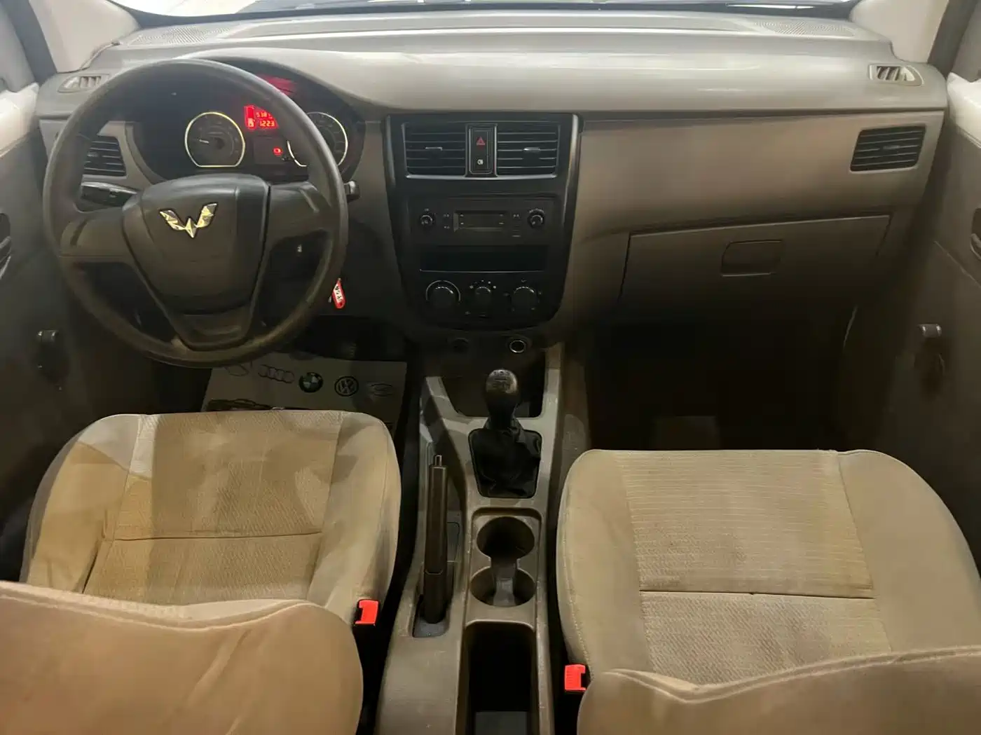 2019 Wuling Motors Wuling Rongguang V