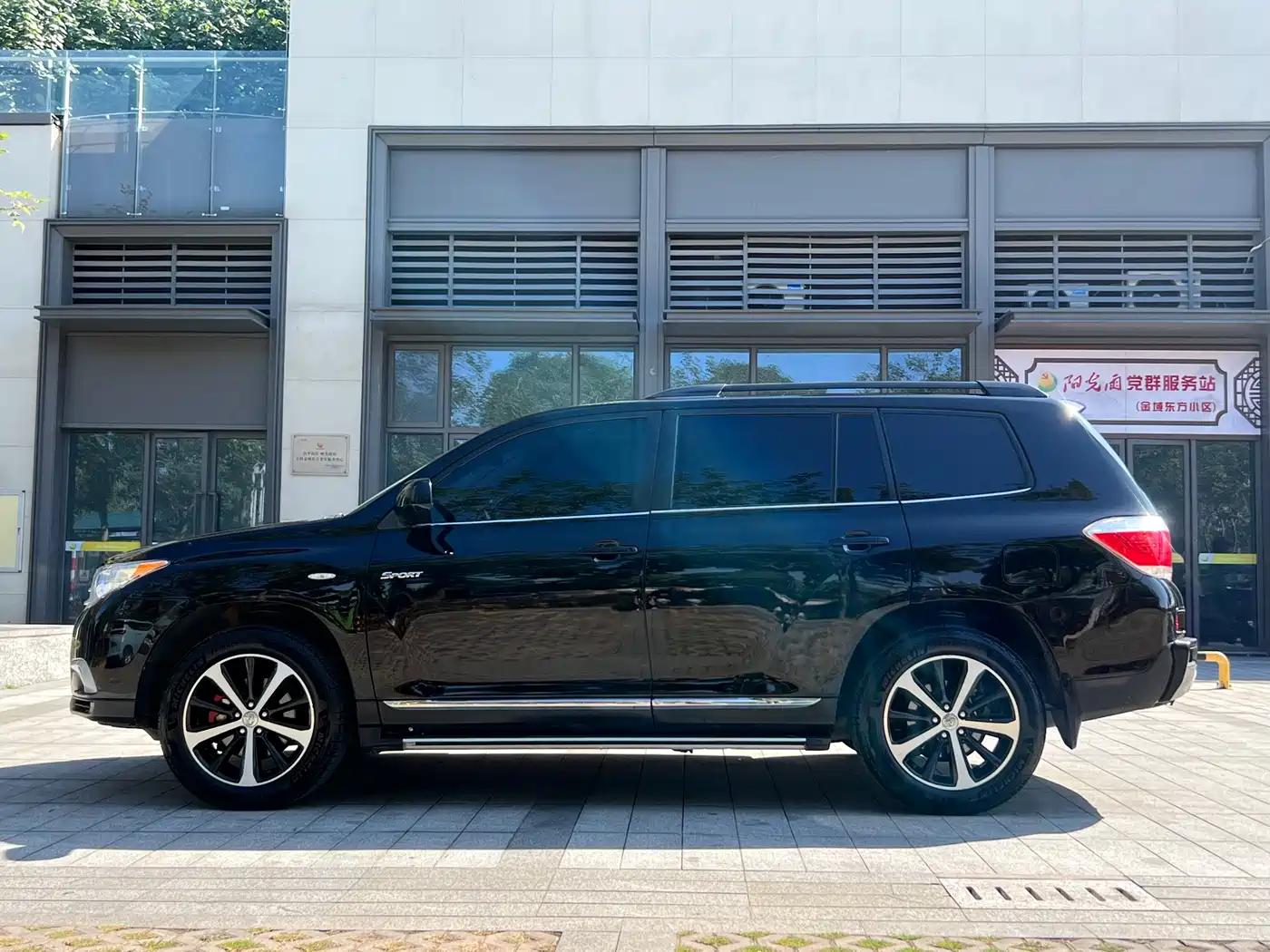 Toyota Highlander 2012 3.5L AWD 7-Seater Luxury Edition фото 15