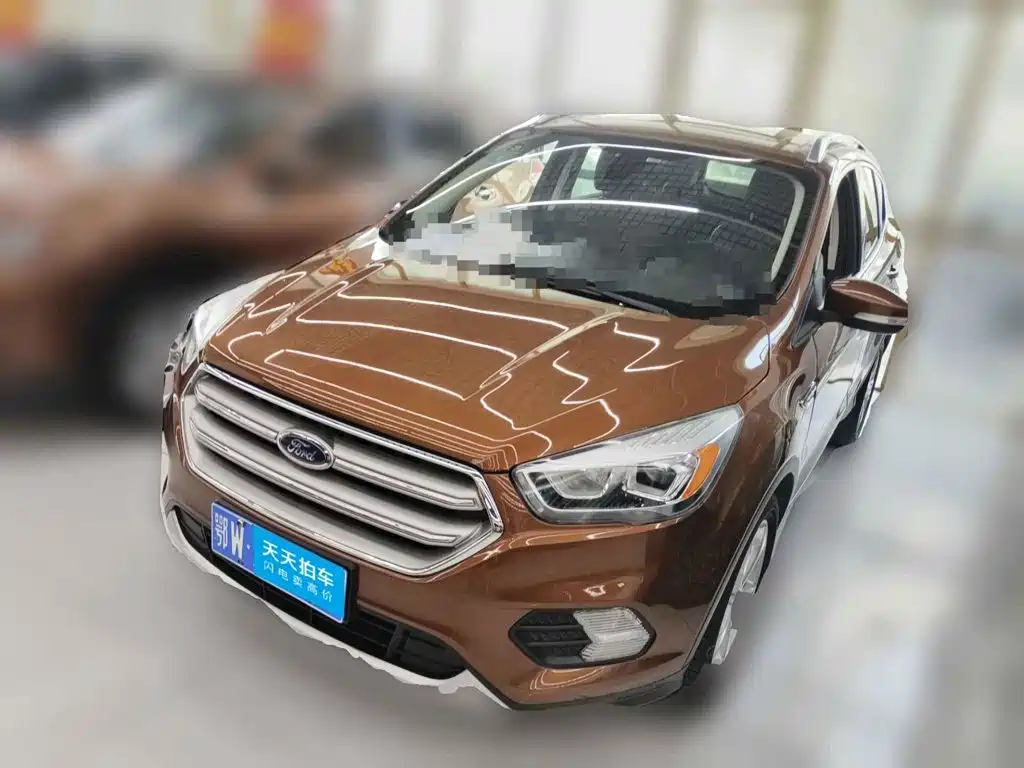 Photo 1 - Ford Kuga