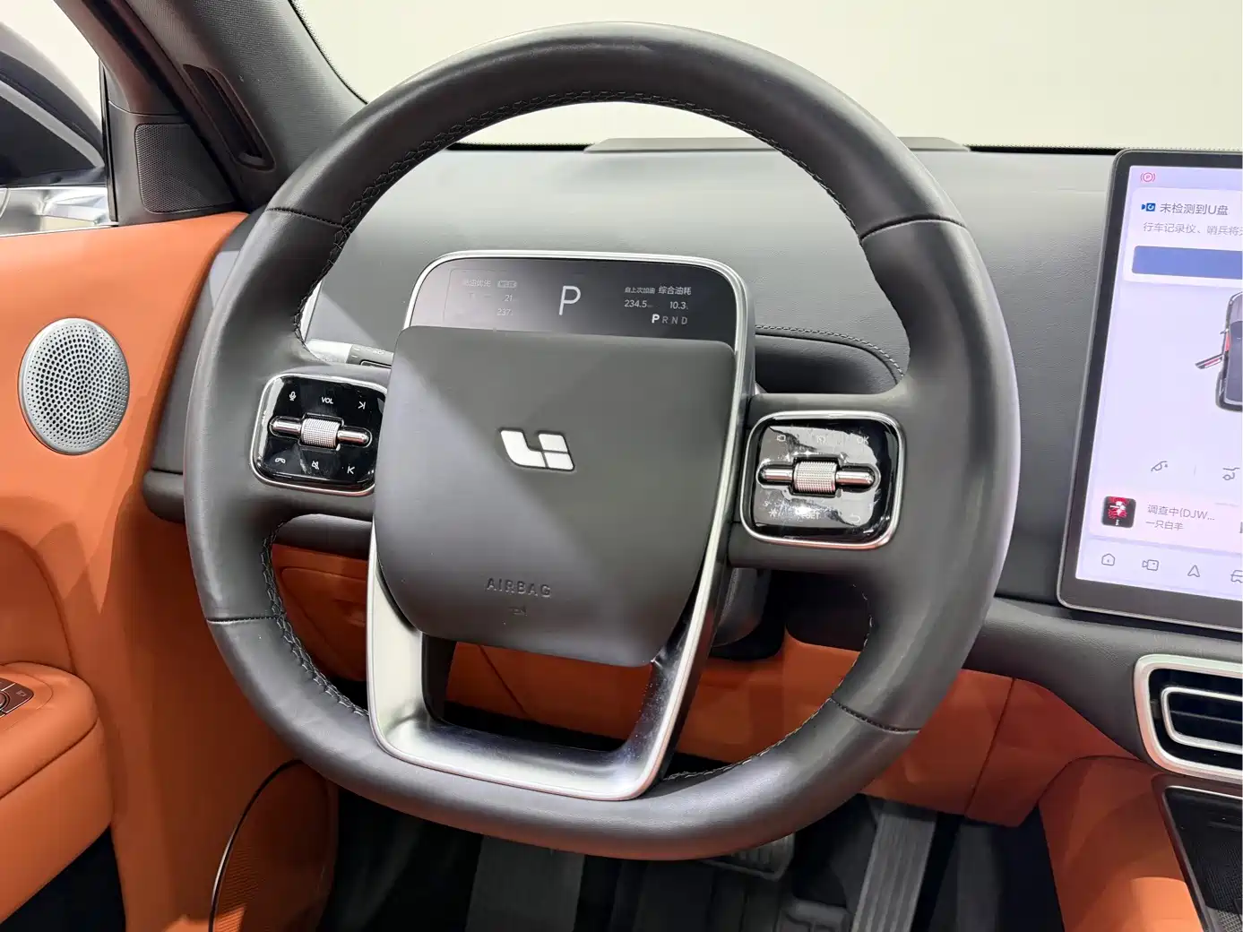 Li Auto Li L8 2025 2024 Max