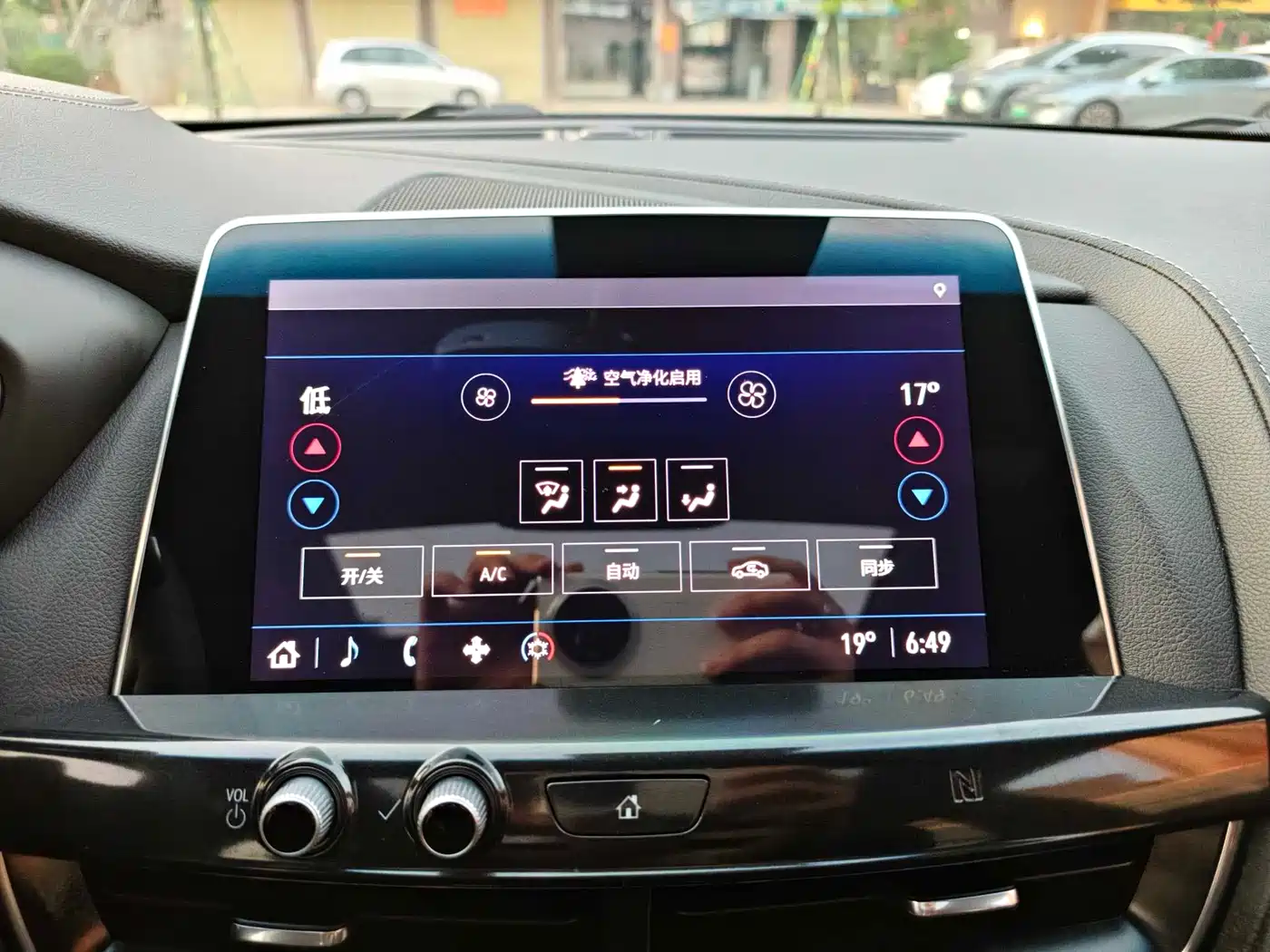 Cadillac CT5 2021 28T Premium Edition фото 17