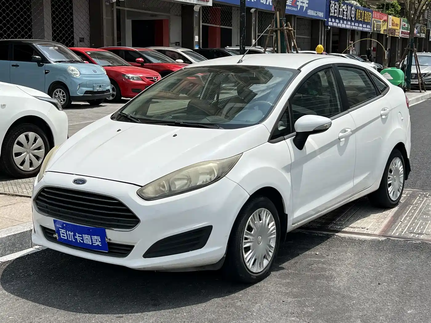 Ford Fiesta 2014 2013 Sedan 1.5L Manual Trend