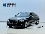 Photo 1 - Mercedes-Benz S-Class