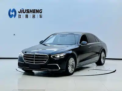 Mercedes-Benz S