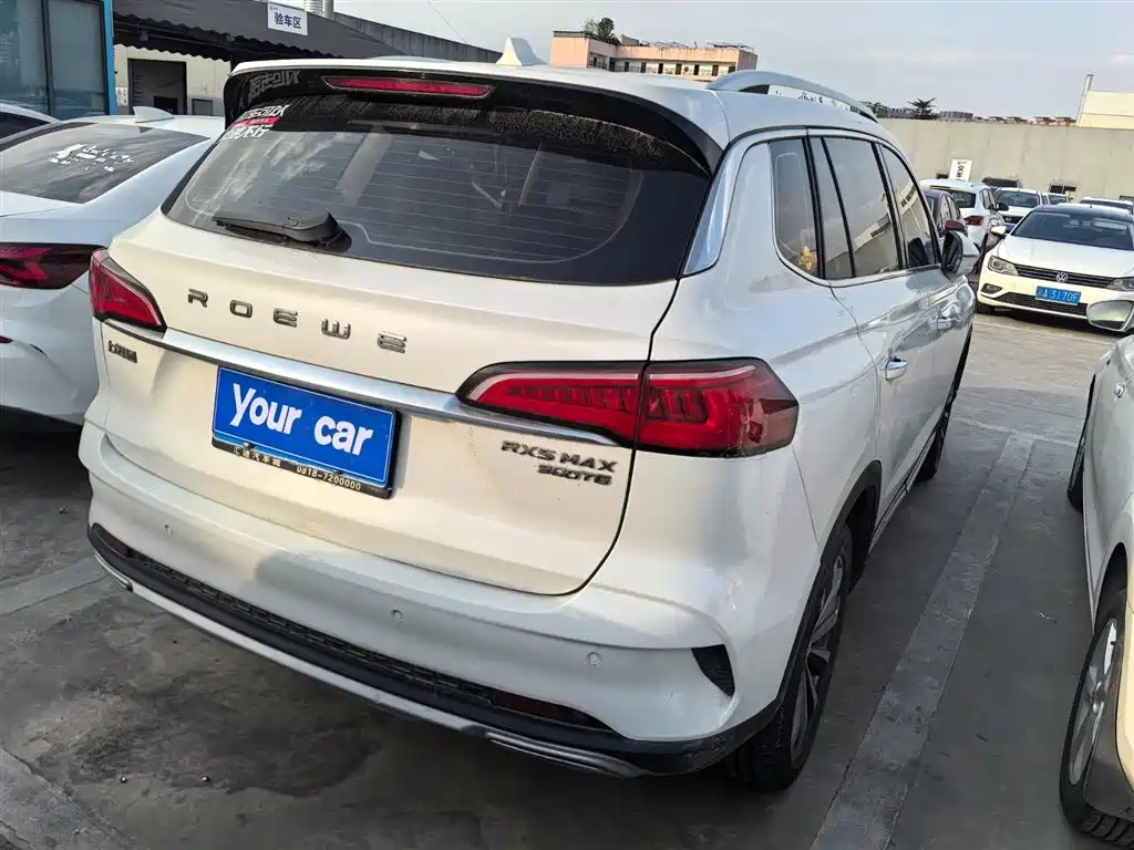 ROEWE RX5 MAX