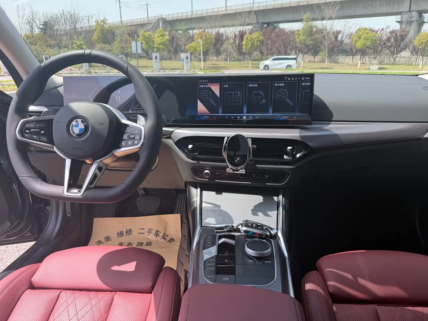 BMW 3 Series 2025 330Li M Sport Night Edition фото 17