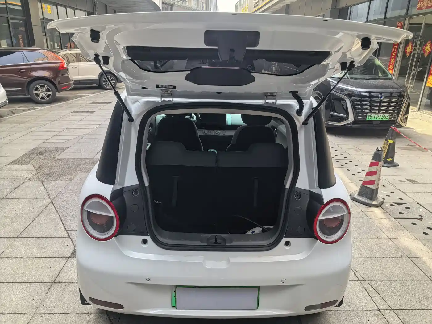 CHANGAN CHANGAN LUMIN