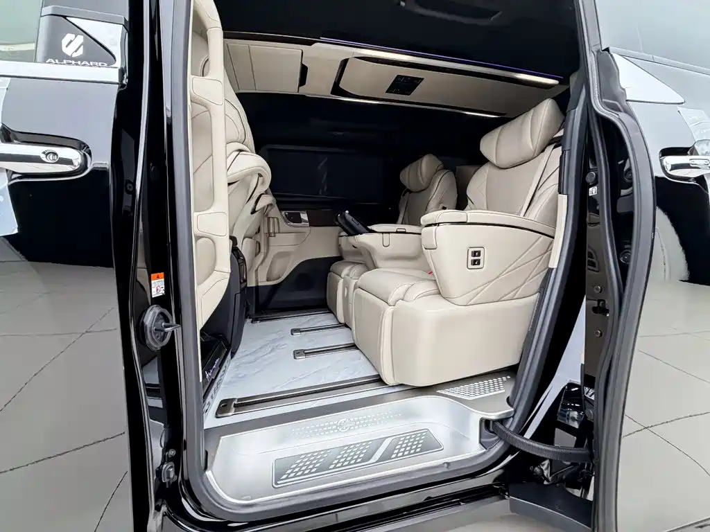 Toyota Alphard 2025 2024 Hybrid 2.5L Ultimate Enjoyment Edition