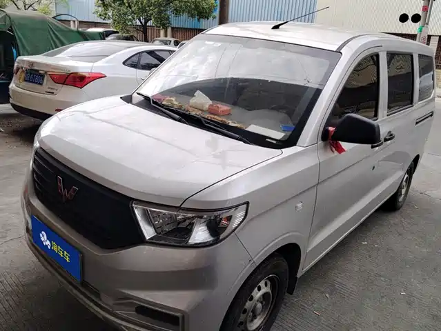 WULING WULING HONGGUANG V