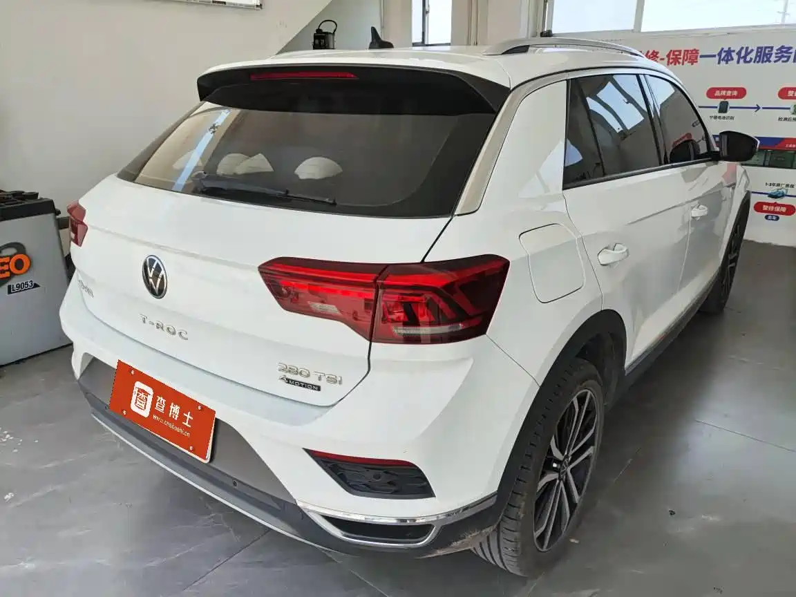 VOLKSWAGEN T ROC EXPLORING SONGS