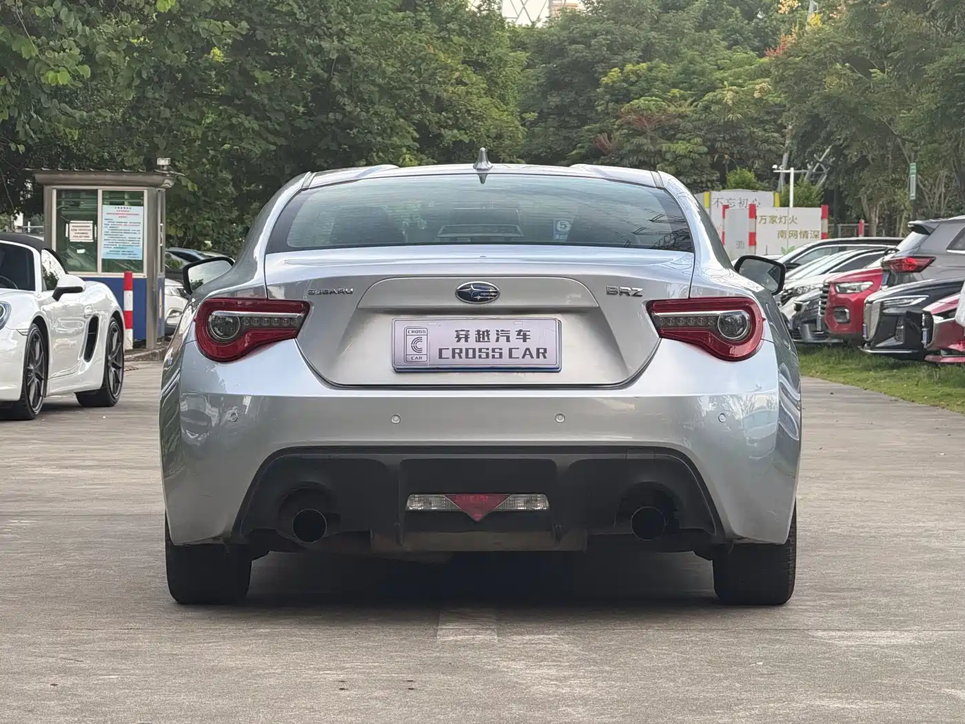 Subaru BRZ 2017 2017 2.0i Manual type-S Edition