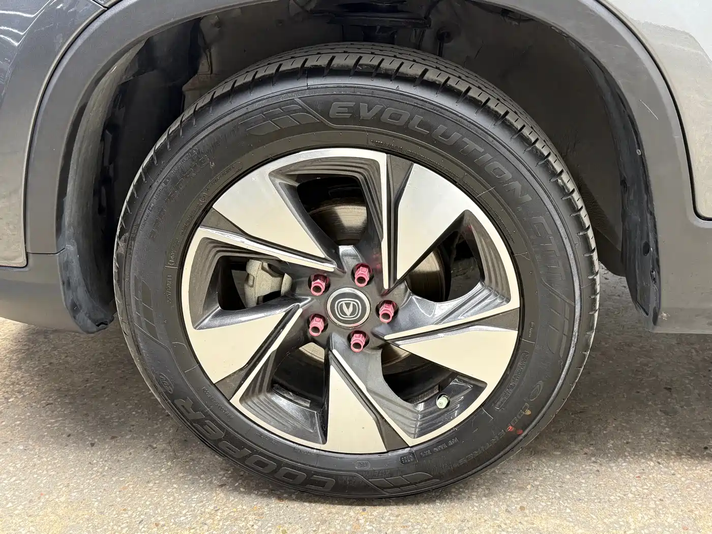 CHANGAN CS75