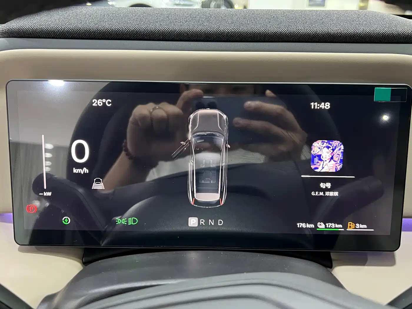 Volvo XC70 Plug-in Hybrid 2026 2025 Standard