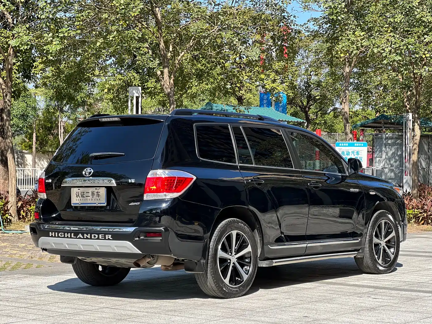 Toyota Highlander 2012 3.5L AWD 7-Seater Luxury Edition фото 18