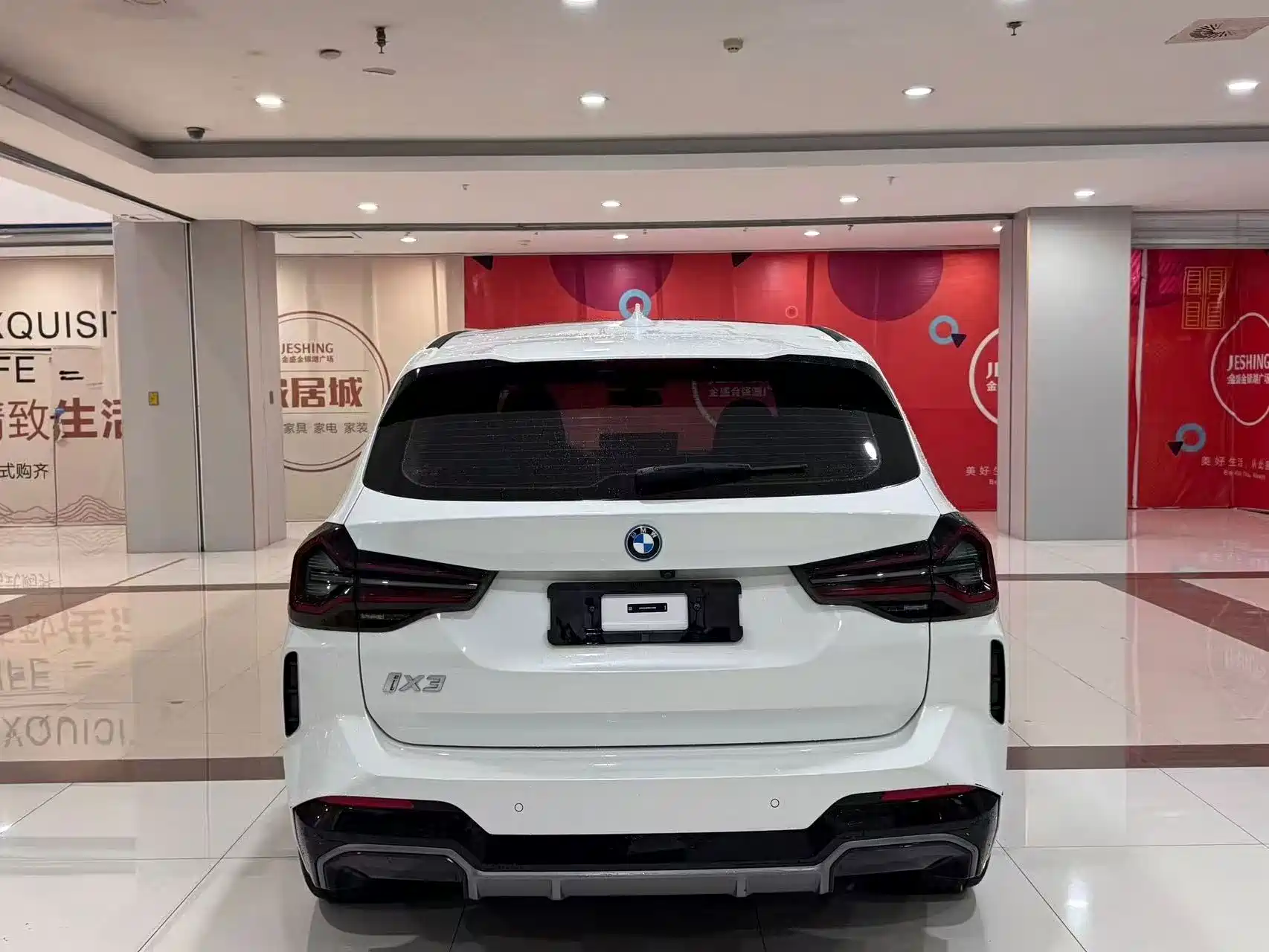 Фото 17 - BMW iX3
