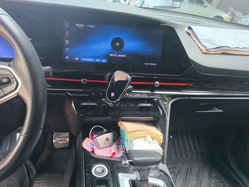 Baojun RC-6 2019 2019 1.5T CVT 24-hour Online Flagship