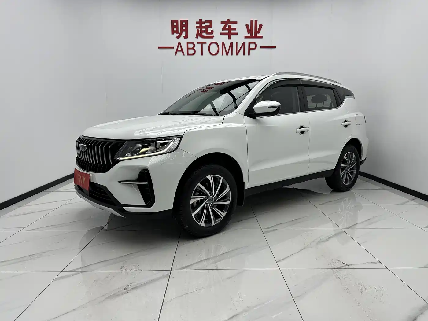 GEELY VISION X6