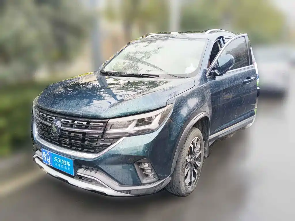 Similar car