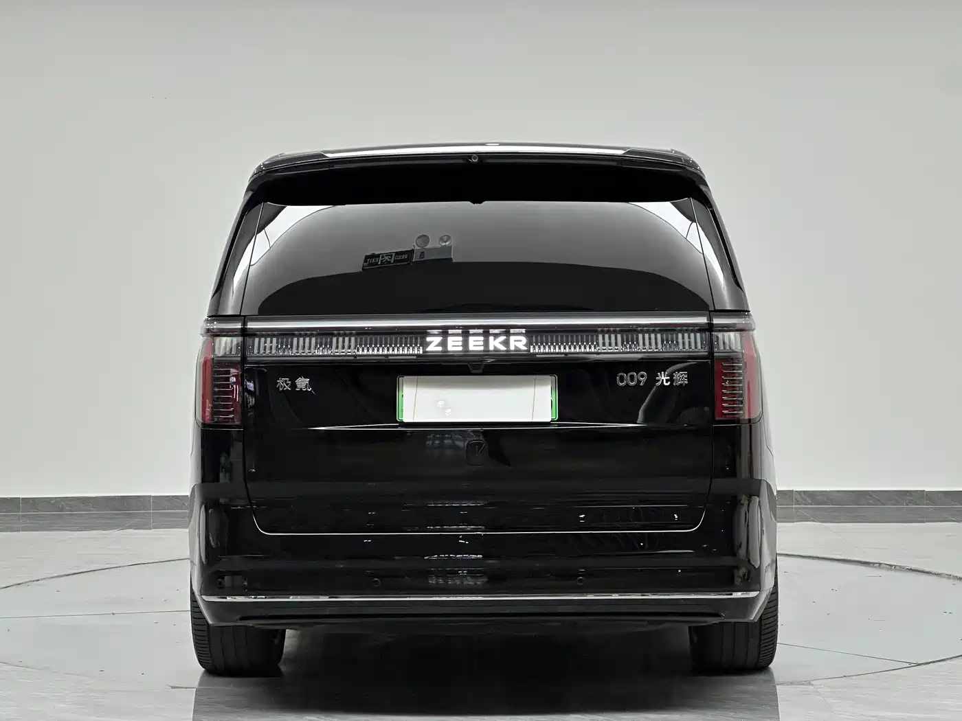 ZEEKR EXTREME KRYPTON 009