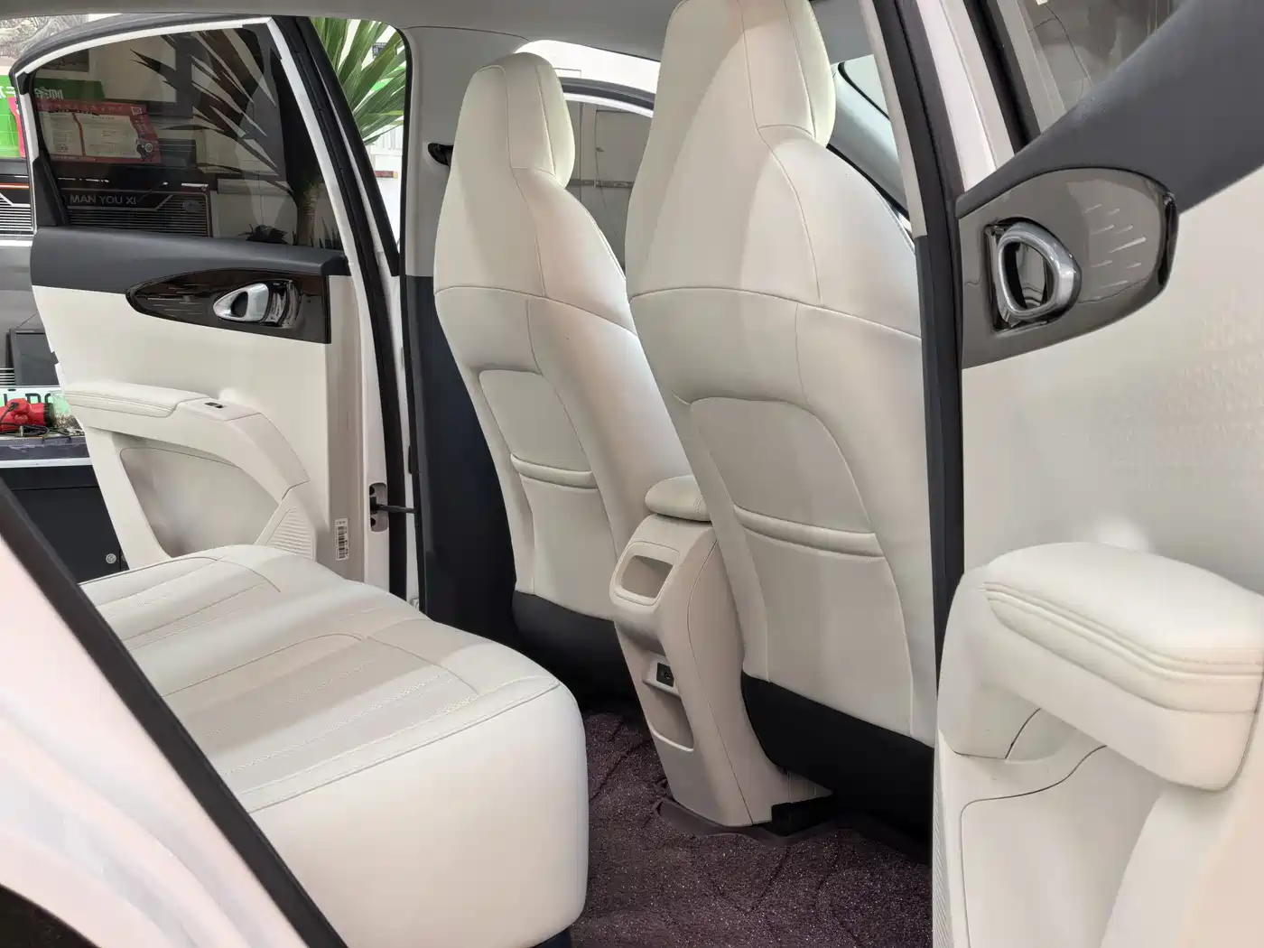 Geely Galaxy Starry Wish 2024 2025 310km Dream Edition