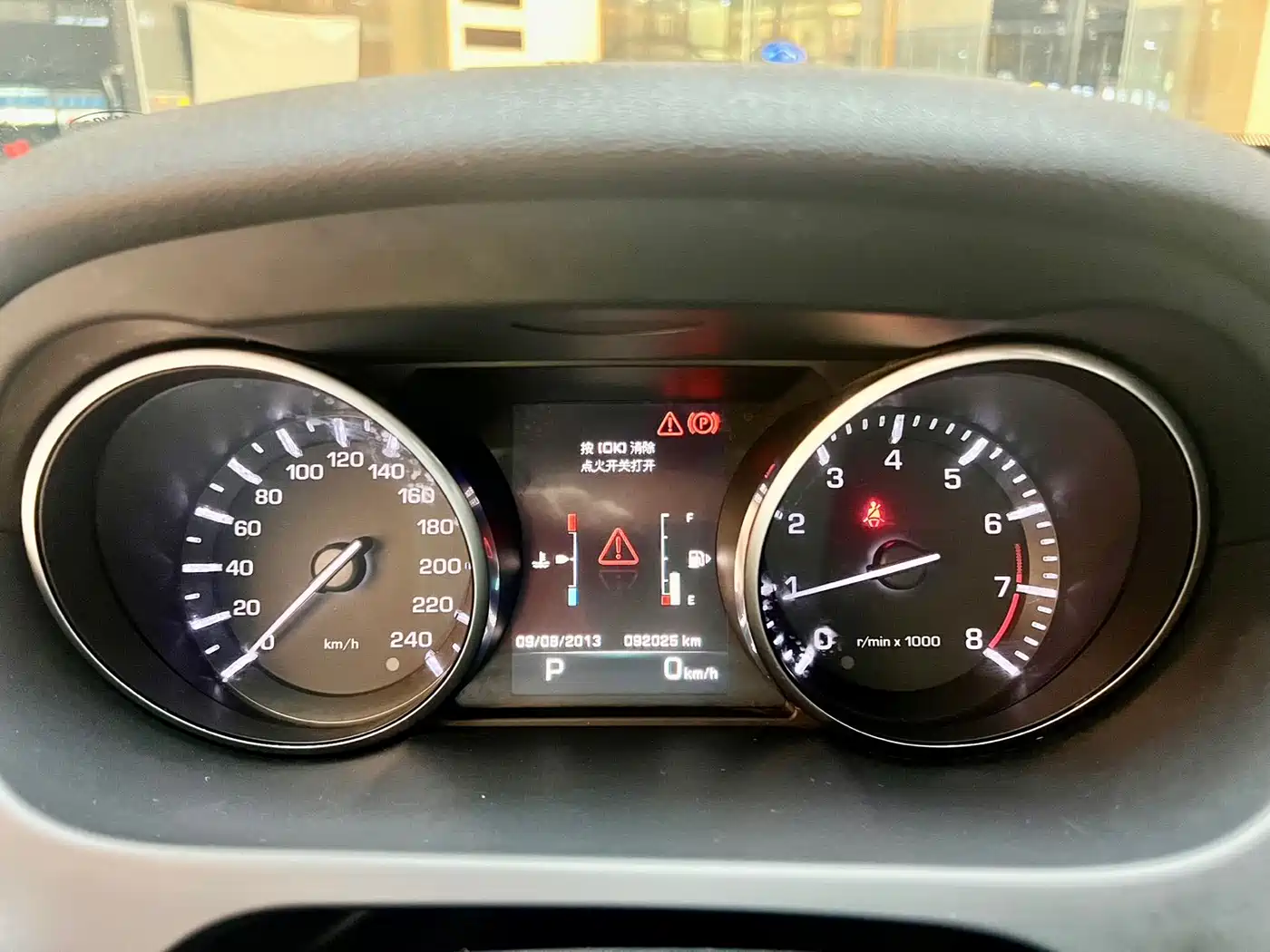 Land Rover Discovery Sport 2016 2.0T HSE LUXURY фото 11