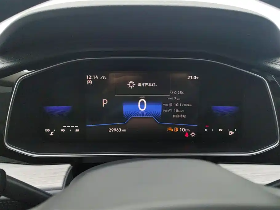 Volkswagen Sagitar 2024 300TSI DSG Surpass Edition фото 14
