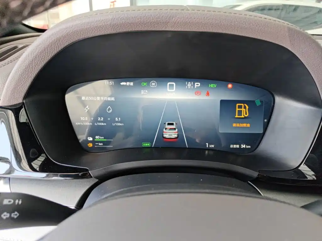 BYD Song PLUS PHEV 2026 2025 DM-i 112KM Honor