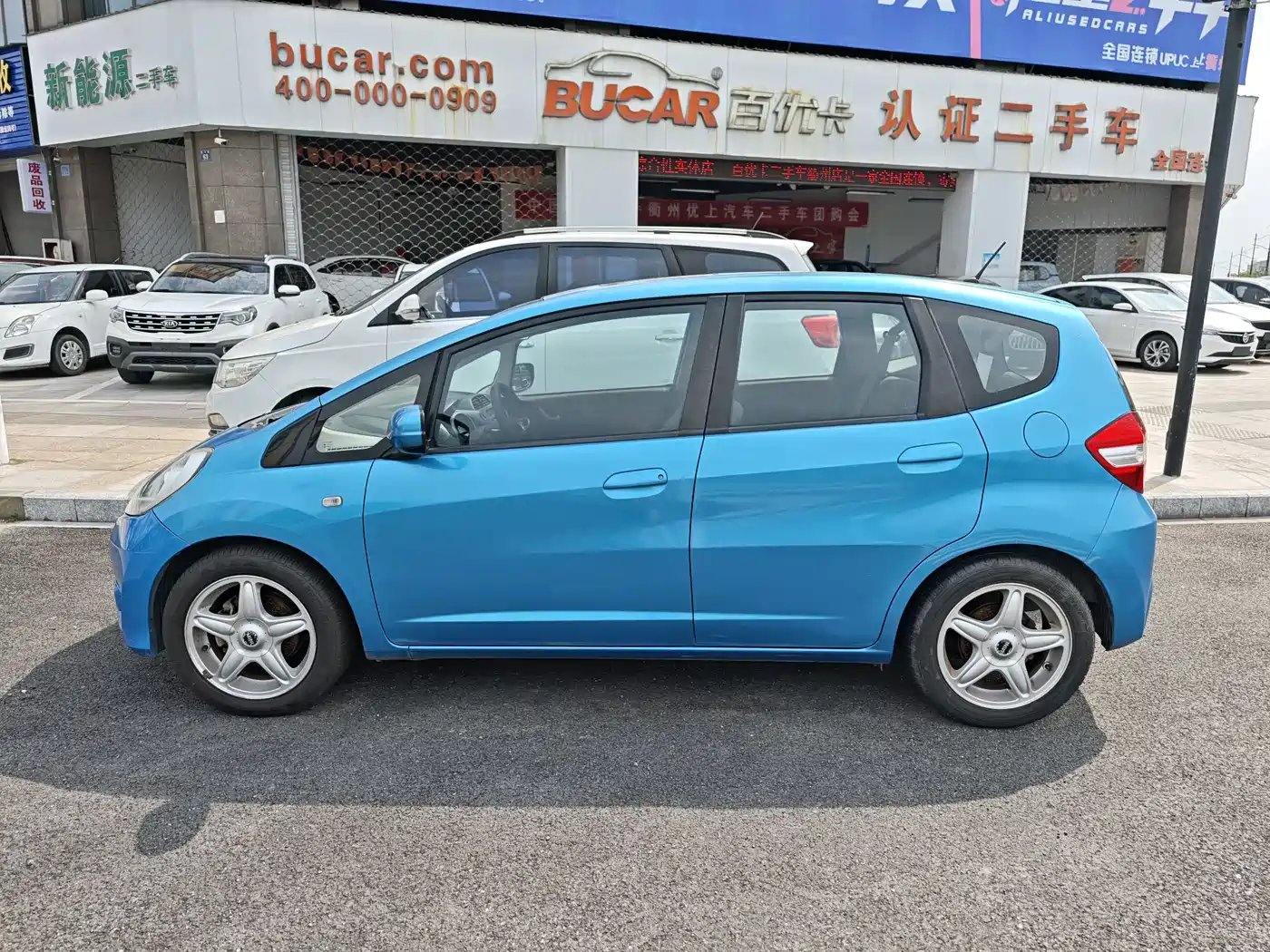 Photo 3 - Honda Fit