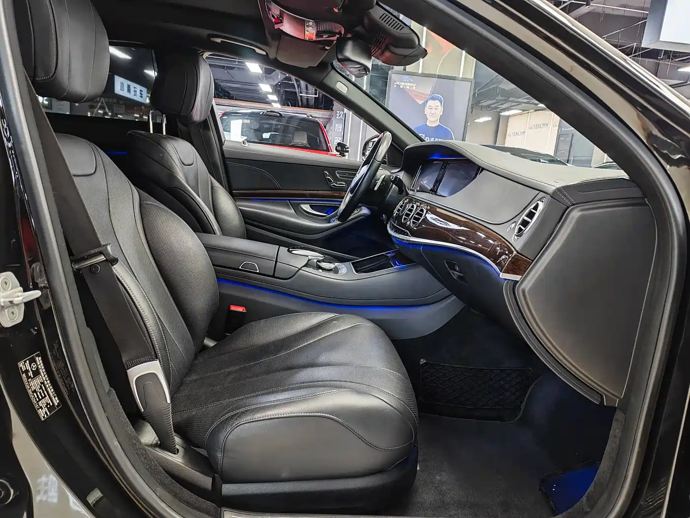 Mercedes-Benz S-Class 2016 S 320 L Business Edition фото 10