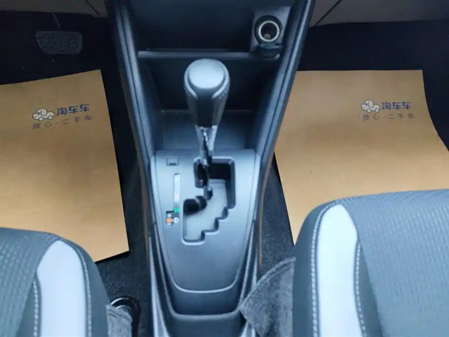Toyota YARiS L Zhi Xuan 2020 1.5L CVT Leading Edition фото 16
