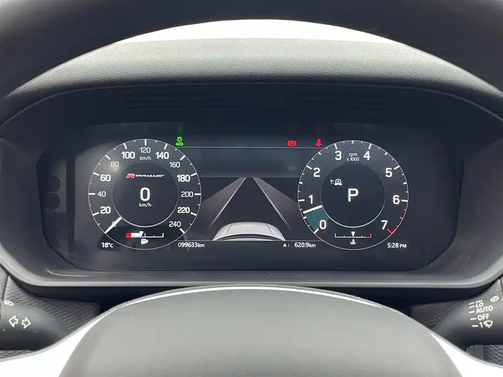 Land Rover Discovery 2021 360PS R-Dynamic S фото 17