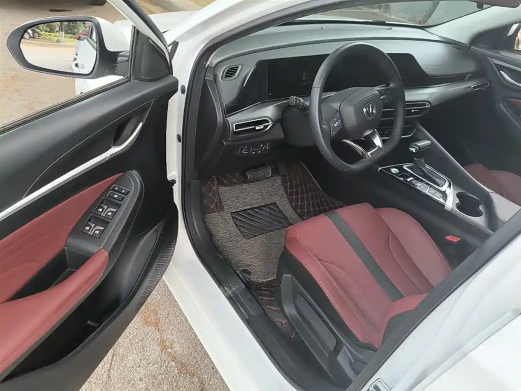 CHANGAN YIDONG