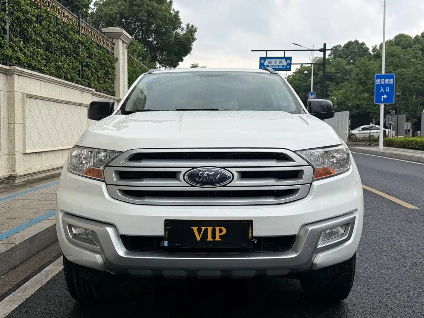 Ford Everest 2016 2.0T Gasoline Automatic 4WD Luxury Edition фото 2